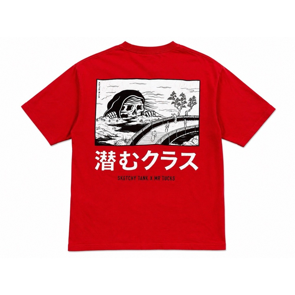 Lurking Class Sketchy Tank x Mr Tucks Lurker T-Shirt Red Skull Bridge Size L